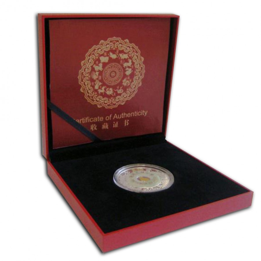 Laos Year of the Horse 2000 KIP Jade Lunar Chinese Calendar 2 oz